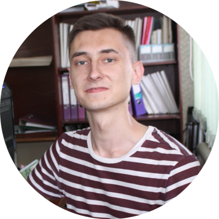 Максим Перебийнос