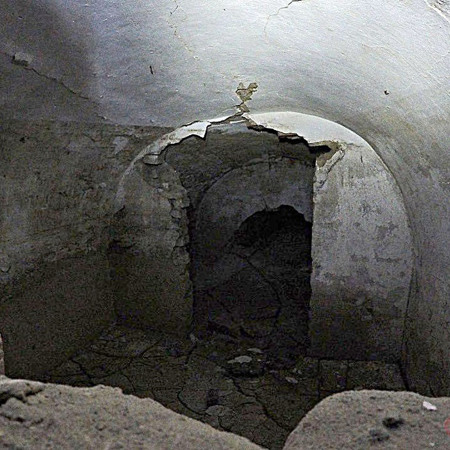 Объект «Перекресток»