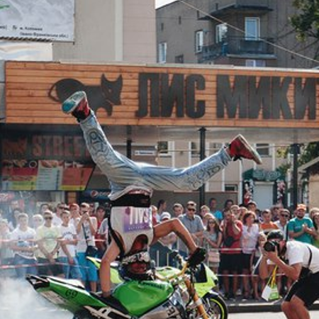 Фестиваль Drive for Life