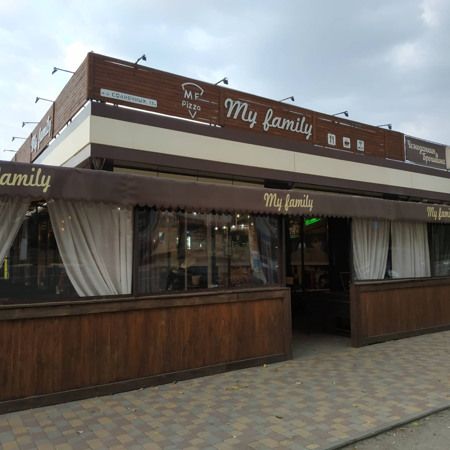 Піцерія «My Family»