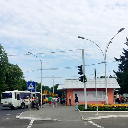 «Четыре автомата»