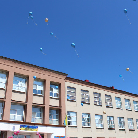 Троїцький ліцей 