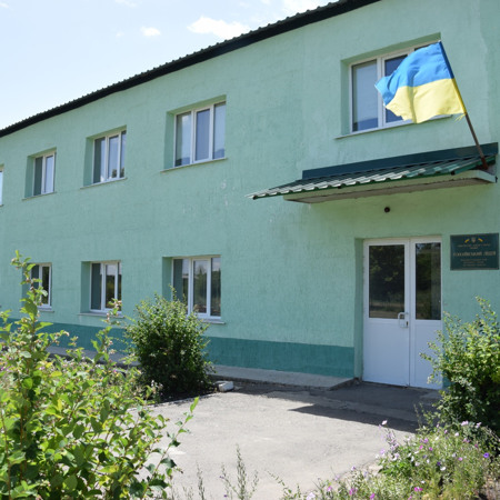 Тополівський ліцей