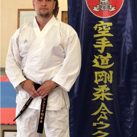 Секція з карате Goju-Kai Karate-Do