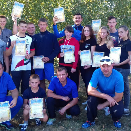 Білопільська дитяча юнацька спортивна школа