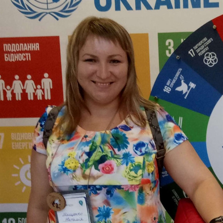 Наталія Міщенко