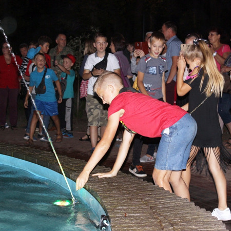 Відділ культури