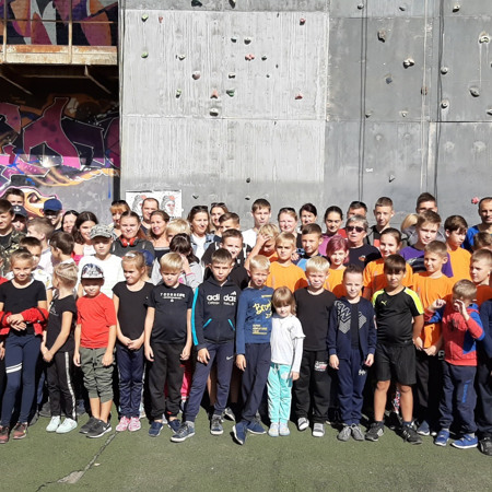 Скелелазіння – це круто!