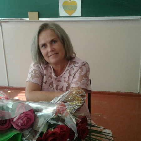 Тамара Іванівна Бублик