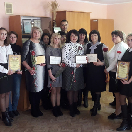 Білопільський відділ обслуговування громадян ГУ ПФУ в Сумській області