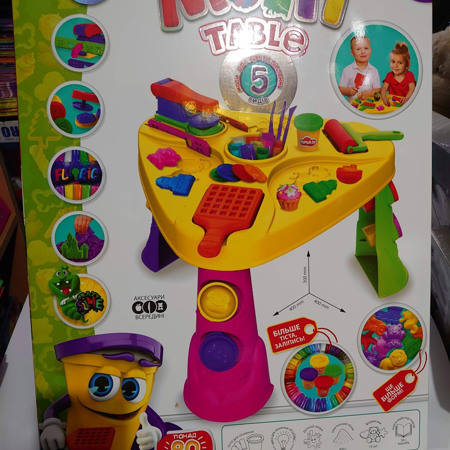 Мультифункціональний столик для творчості