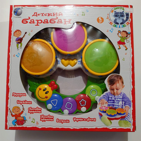 Музична іграшка для найменших