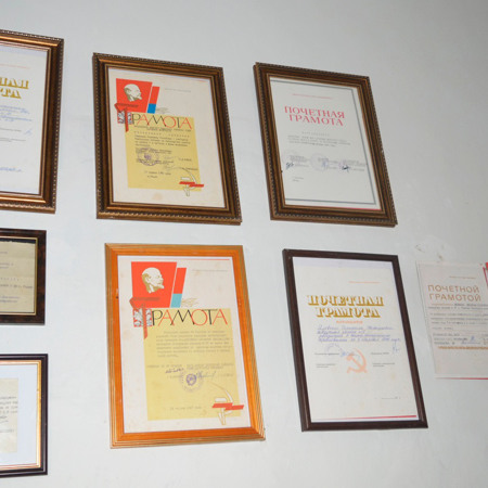 Почесні грамоти