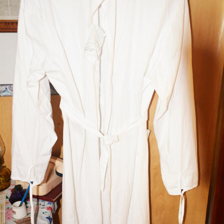 Аптекарський халат