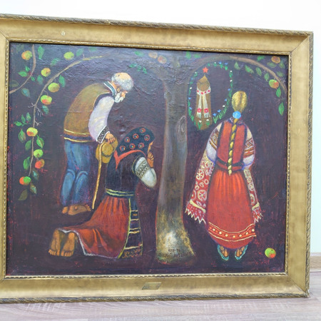 «Пам'ять народна» — картина Андрія Антонюка