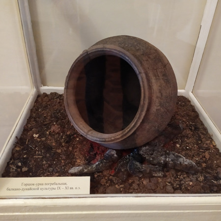 Урна погребальная балкано-дунайской культуры, 9-11 века н.э. 