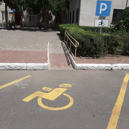 Створили комітет доступності 