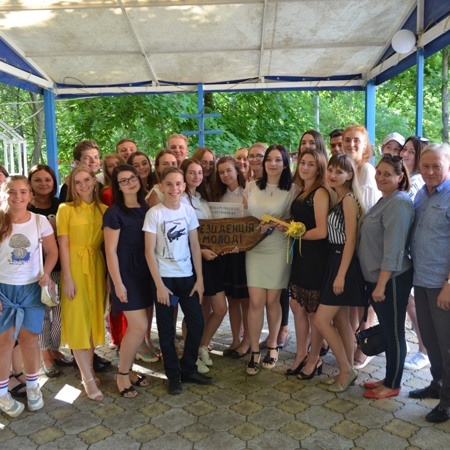 Відкрили молодіжну резиденцію