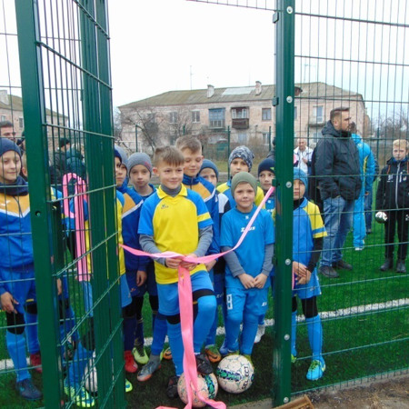 Два нових футбольних поля