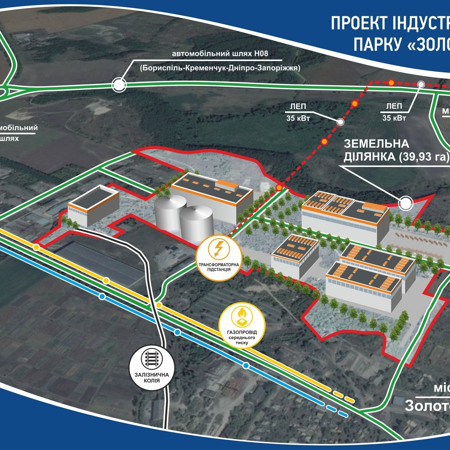 У Золотоноші збудують виробництво з переробки технічної коноплі та тютюнову фабрику