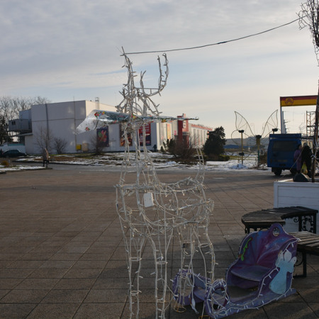 Хулігани на Новорічній площі