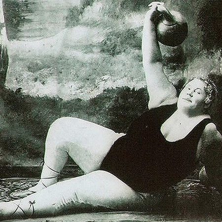 Агафья Завидная 