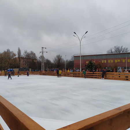 Открытие ледового катка