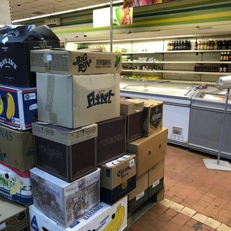 Фрешмаркет «Брусничка» закрився