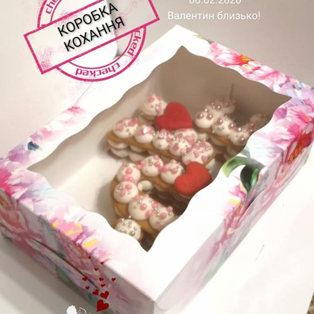 Солодкі коробки кохання від Ольги Григорак