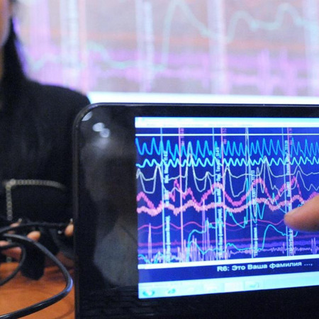 Детектор лжи, или полиграф