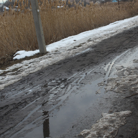 Місток шляхом до переїзду