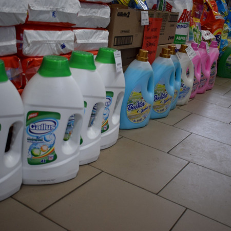 Пральні порошки