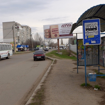 Вулиця Одеська, навпроти магазину АТБ (на вимогу)