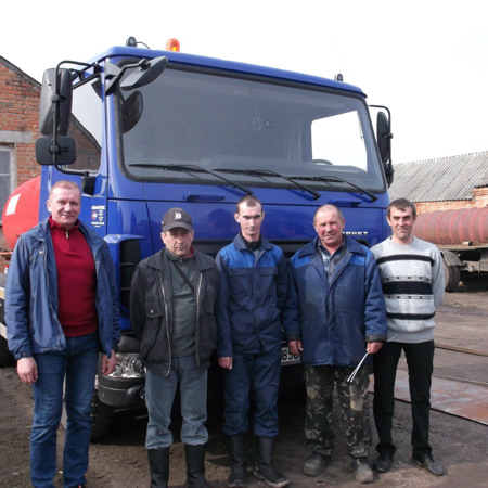 Комунальне підприємство "Водоканал Білопілля"