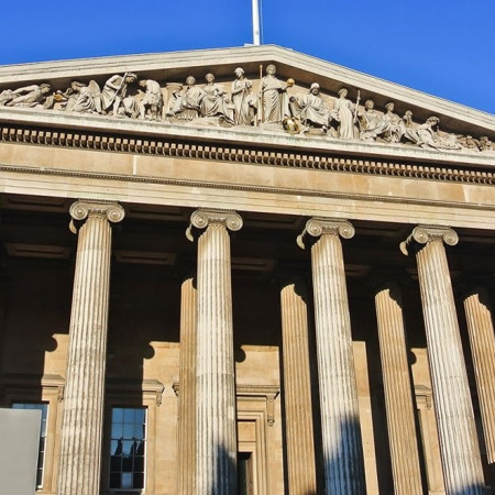 Британский музей