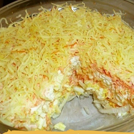 Салат "Троїцький"