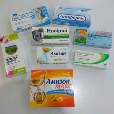 Противовирусные средства и иммуностимуляторы