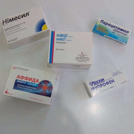 Жаропонижающие и противоспалительные средства