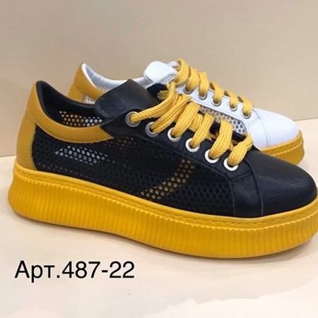 Женские Кеды