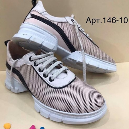 Женские Кроссовки