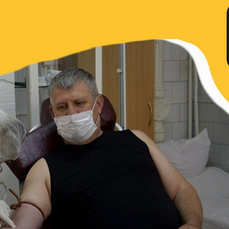 Українцям потрібно втричі частіше здавати донорську кров. Тоді буде як у Європі