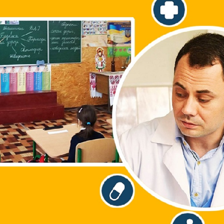 Лікування та навчання у Гадячі: що змінилося за останні роки