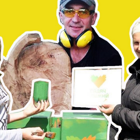 Три історії активізму, які змінили Гадяч