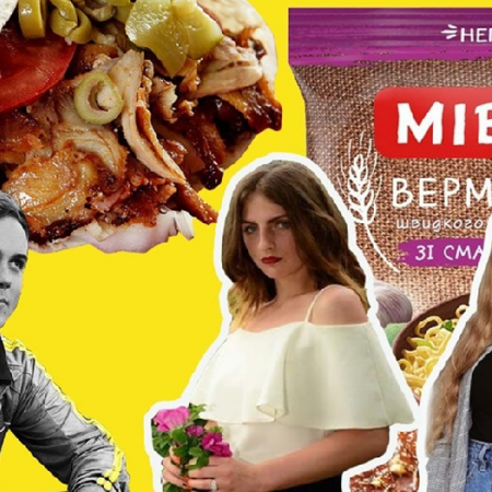 "На що нам вистачає стипендії?": розповідають студенти Гадяцького коледжу культури і мистецтва