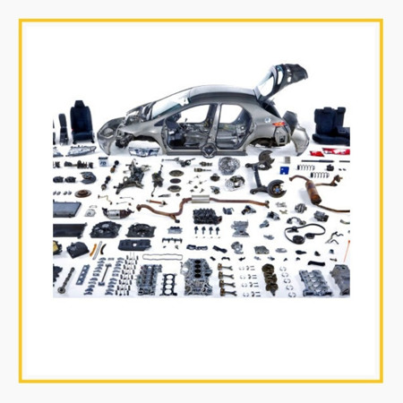 Автозапчасти