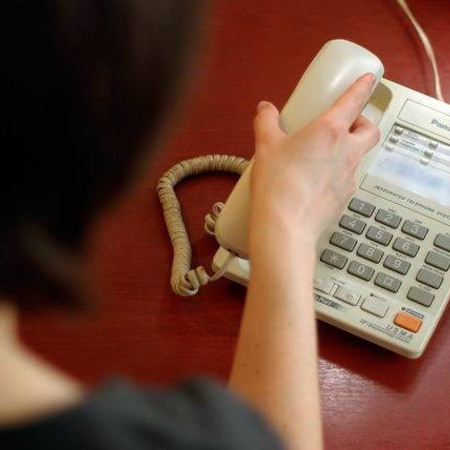 Дзвінок від працівника банку