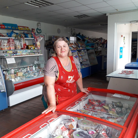 Магазин “Насолода”