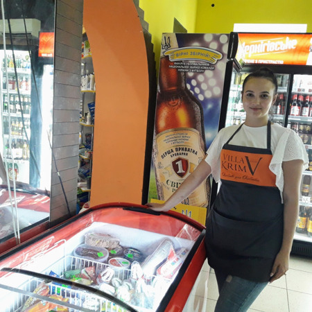 Магазин “Ситий двір”