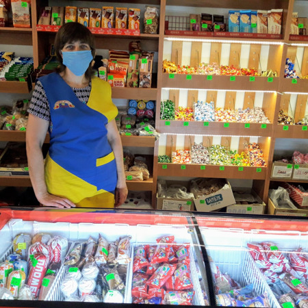 Магазин “Ветеран”