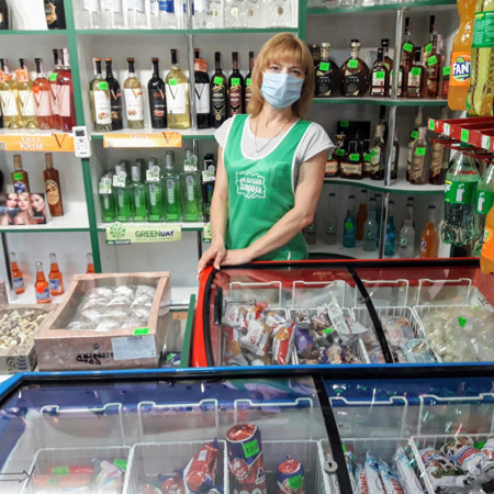 Магазин “Амазон”